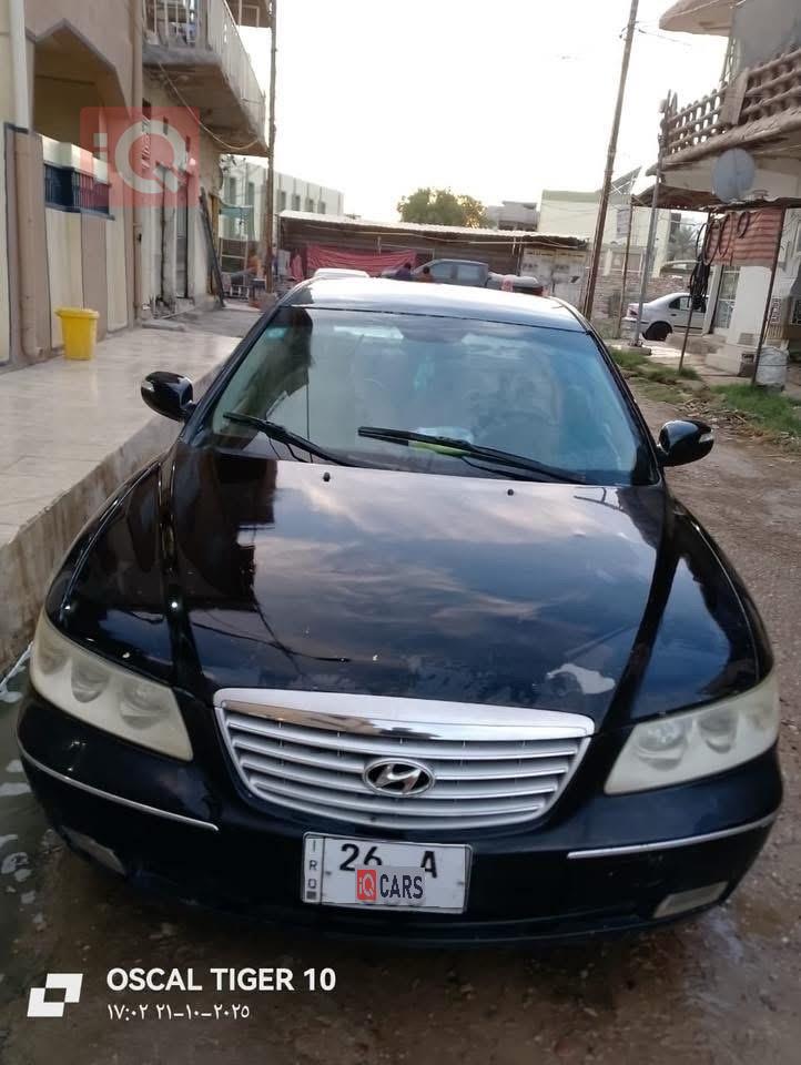 هيونداي أزيرا
